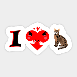 I heart My little Tiger Sticker